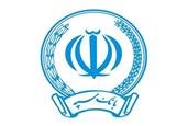 تقدیر رئیسی از حمایت بانک سپه در پروژه ملی انتقال آب خلیج‌فارس