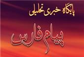 تمدید مهلت بیمه محصولات کشاورزی تا پایان بهمن ماه