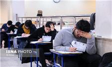 7 فرآیند اصلی نوبت دوم کنکور اعلام شد