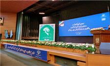 تقدیر از 52 استاد نمونه کشوری/بیشترین تعداد را بانوان تشکیل دادند