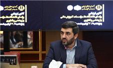فرهنگ ارزیابی عملکرد مدیران در آموزش عالی باید نهادینه شود