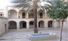 مرمت و بهسازی خانه تاریخی شهیدان عظیمی در گراش