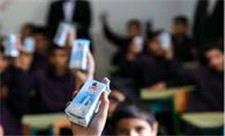 آغاز توزیع شیر رایگان در مدارس فارس