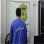 دستگیری سارق ساختمان‌های نیمه کاره در کازرون