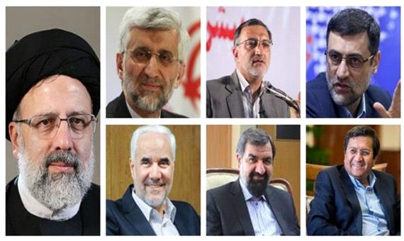 لاریجانی رد صلاحیت شد!
