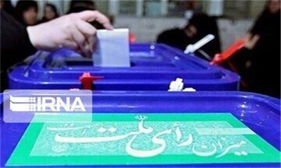 شرایط تبلیغات انتخاباتی طبق تصمیمات ستادملی کرونا خواهد بود