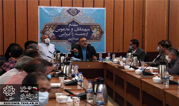 حل معضل همیشگی سدمعبر در منطقه 18
