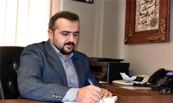 رونمایی از اولین شماره مجله الکترونیکی محیط زیست ویژه کودک و نوجوان