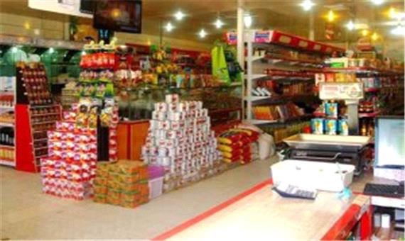 در سال 1399؛ قیمت 27 کالا 2 تا 4برابر شد