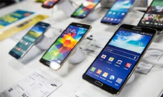آخرین قیمت گوشی کره‌ای در بازار +جدول