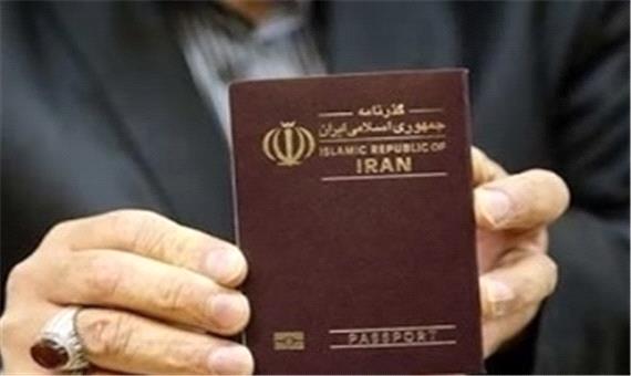کلیات طرح ممنوع‌ الخروجی مسئولان تصویب شد