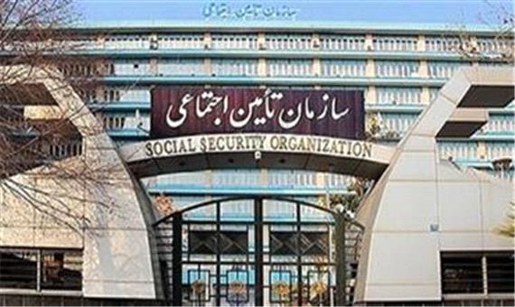 شروط بیمه و بازنشستگی زنان در تامین اجتماعی