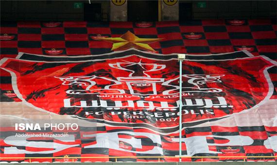 ترکیب پرسپولیس و فجرسپاسی برای دیدار امروز مشخص شد