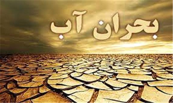 تنش آبی در 40 شهر و 400 روستای فارس