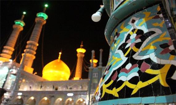 شهر بانوی کرامت در سوگ شهادت باقرالعلوم(ع)