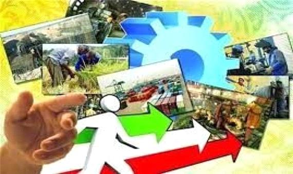 جذب سرمایه گذاران جدید، اولویت فرمانداری جهرم است
