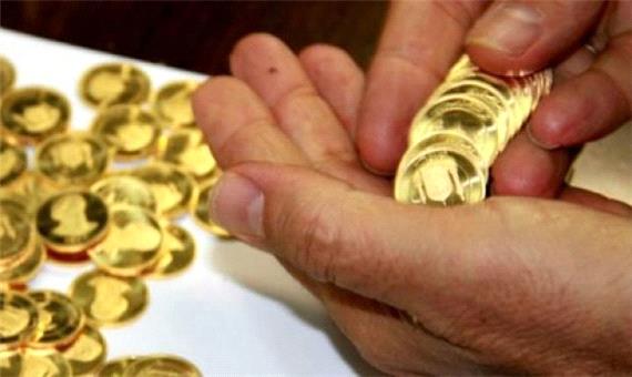 قیمت سکه امروز چهارشنبه 6 مهر+ جدول