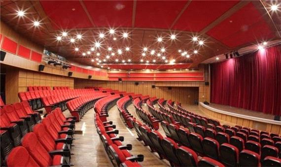 اکران روزانه بیش از 10 فیلم در سینما بهمن شهرکرد