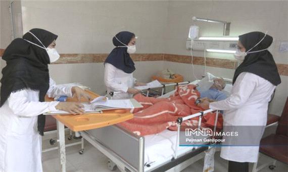 آمار کرونا ایران 9 مهر؛ 3 فوتی و 538 ابتلای جدید