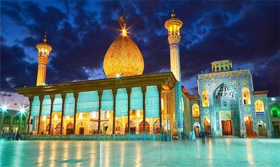 نام «شاهچراغ» از کجا آمده است؟