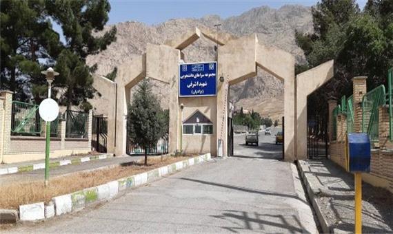 دانشجویان علوم پزشکی فسا حداکثر تا پایان آبان در خوابگاه مستقر خواهند شد