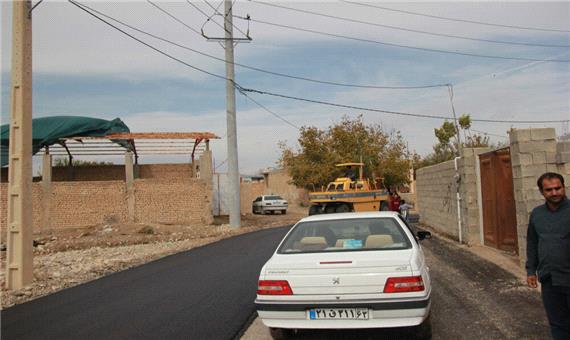 طعم شیرین خدمت در کام کودکان " کِدنج "