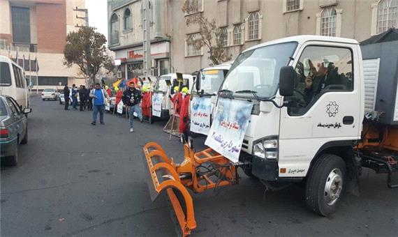 برگزاری رزمایش مشترک آمادگی زمستانه معاونت خدمات شهری منطقه 20 و پلیس راهور