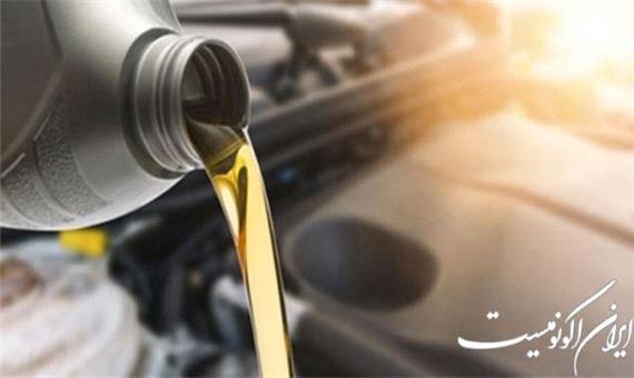 فارس من| جلوی عرضه روغن موتور تقلبی گرفته شود