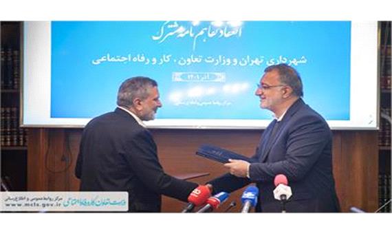 بافت‌های فرسوده تهران با مشارکت تعاونی‌های مسکن نوسازی می‌شود