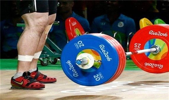 آخرین رکوردگیری اعضای تیم ملی وزنه‌برداری برای مسابقات قهرمانی جهان