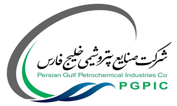 بزرگترین معامله تاریخ بورس نهایی شد