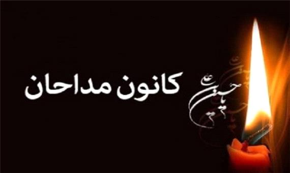 شناسایی 700 بانوی ستایشگر اهل بیت (س) در قزوین