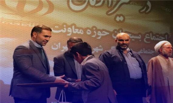 از برگزیدگان مسابقات ورزشی هفته بسیج تجلیل شد