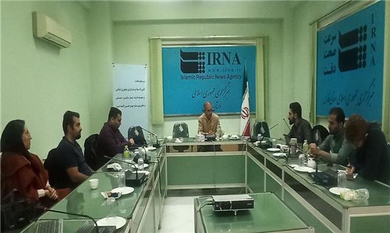 تعیین مکان اعتراضات در باغ جنت شیراز؛ بایدها و نبایدها