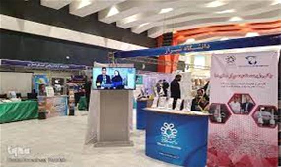 آغاز به کار نمایشگاه دستاورد‌های پژوهشی استان فارس