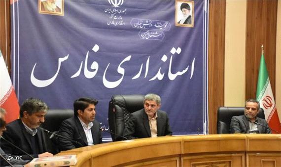 رفع موانع از 25 بنگاه اقتصادی در فارس