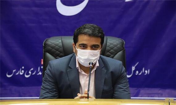 اجرای رویداد "روشنا" با هدف روشنگری در فارس