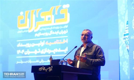 با مدیریت مشارکتی و مسئولیت‌پذیری دست به دست هم داده مشکلات شهر را حل می‌کنیم