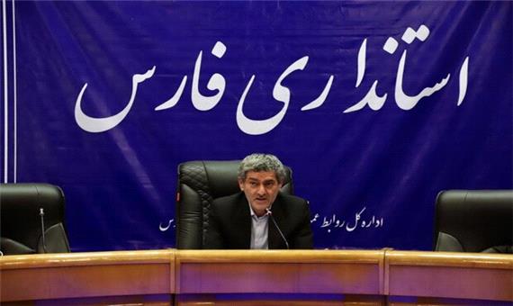 سرمایه گذاران و اشتغال افرینان به صورت ویژه حمایت می شوند