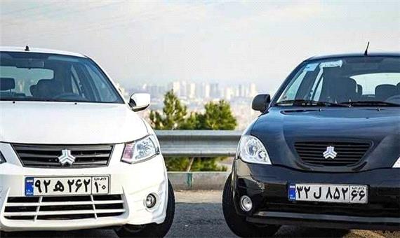قیمت محصولات سایپا سه‌شنبه 11 بهمن 1401