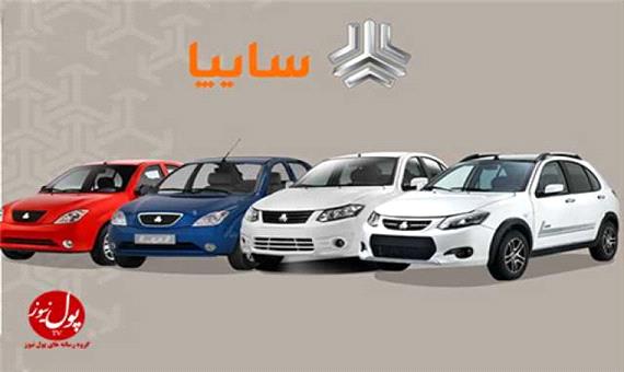 قیمت متوسط بازار آزاد و نمایندگی خودرو‌های سایپا سه‌شنبه 11 بهمن 1401 + جدول