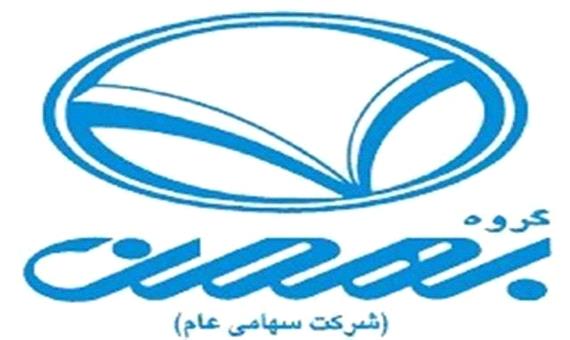 گروه بهمن زیر بار دستورالعمل شورای رقابت نرفت