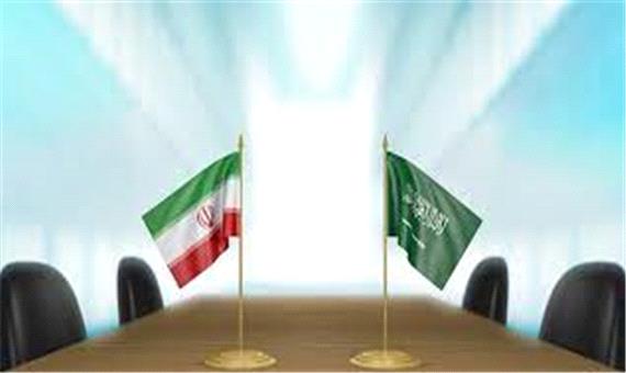 توافق تمام آسیایی