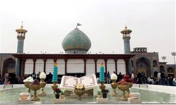 شمیم بهاران و عطر خوش نوروز در آستان قدسی شاهچراغ (ع)