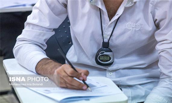 11 مرحله ثبت نام در نوبت دوم کنکور