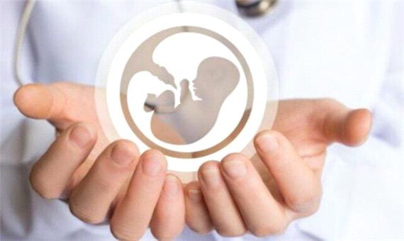 خدمات پذیرش درمانگاه سلامت باروری در شیراز ، تا پایان خرداد رایگان است