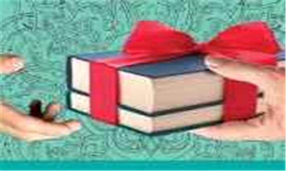 دست و دلبازی فارسی‌ها در اهدای دانایی