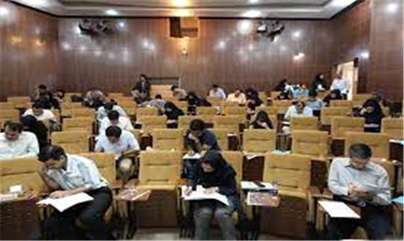 برگزاری آزمون پذیرش دستیار دوره‌های تکمیلی تخصصی در شیراز
