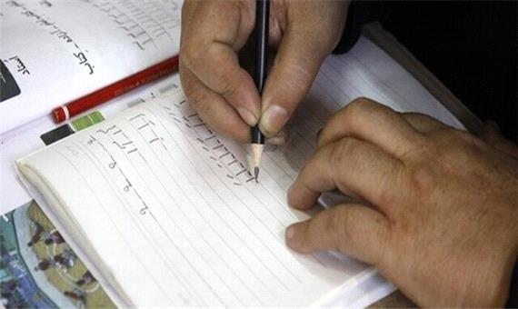 فارس 390 هزار بیسواد و کم‌سواد دارد