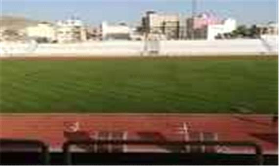 اعتراض به حافظیه: دیگر در این زمین بازی نمی‌کنیم